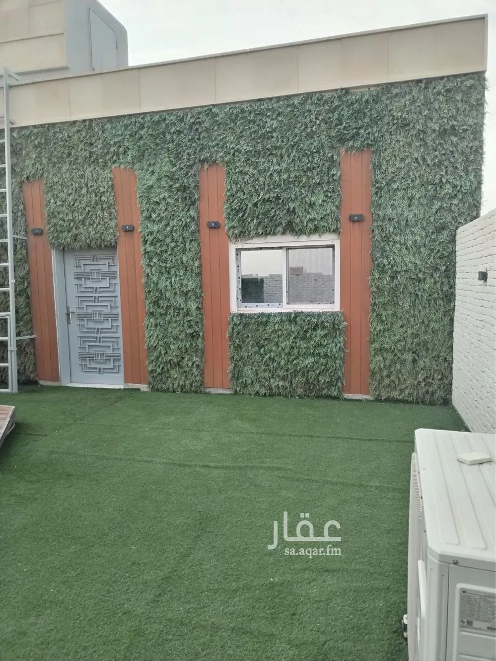 فيلا 7 غرف في العارض 13