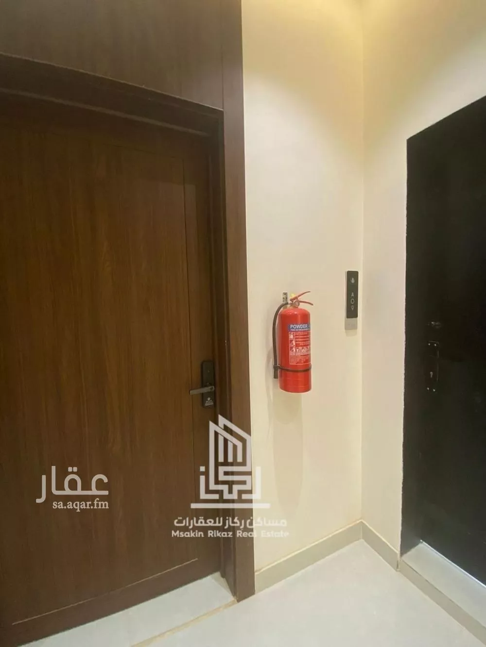 شقة 5 غرف في السعادة 5