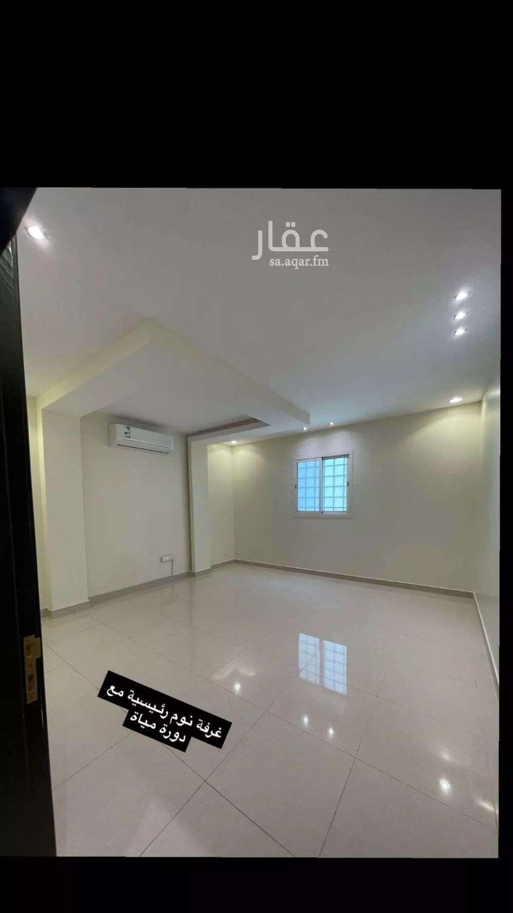 فيلا 6 غرف في الوادي، الرياض 5