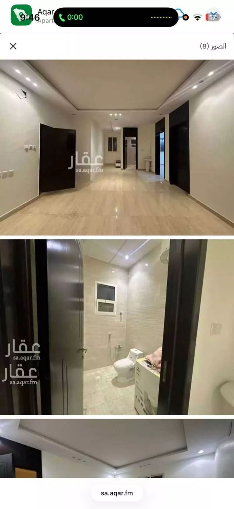 4 bedroom villa in Al Narjis, Riyadh 17