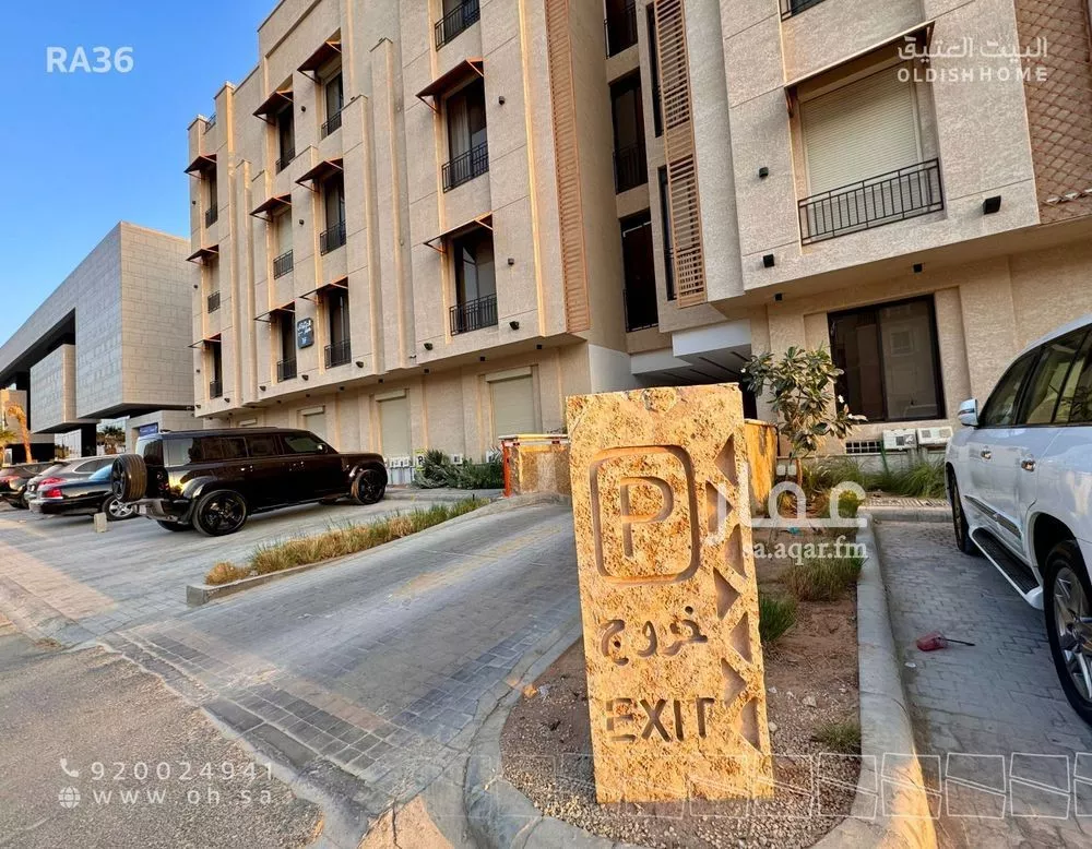 3 bedroom apartment in Al Aridh 3