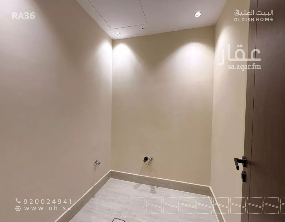 3 bedroom apartment in Al Aridh 33