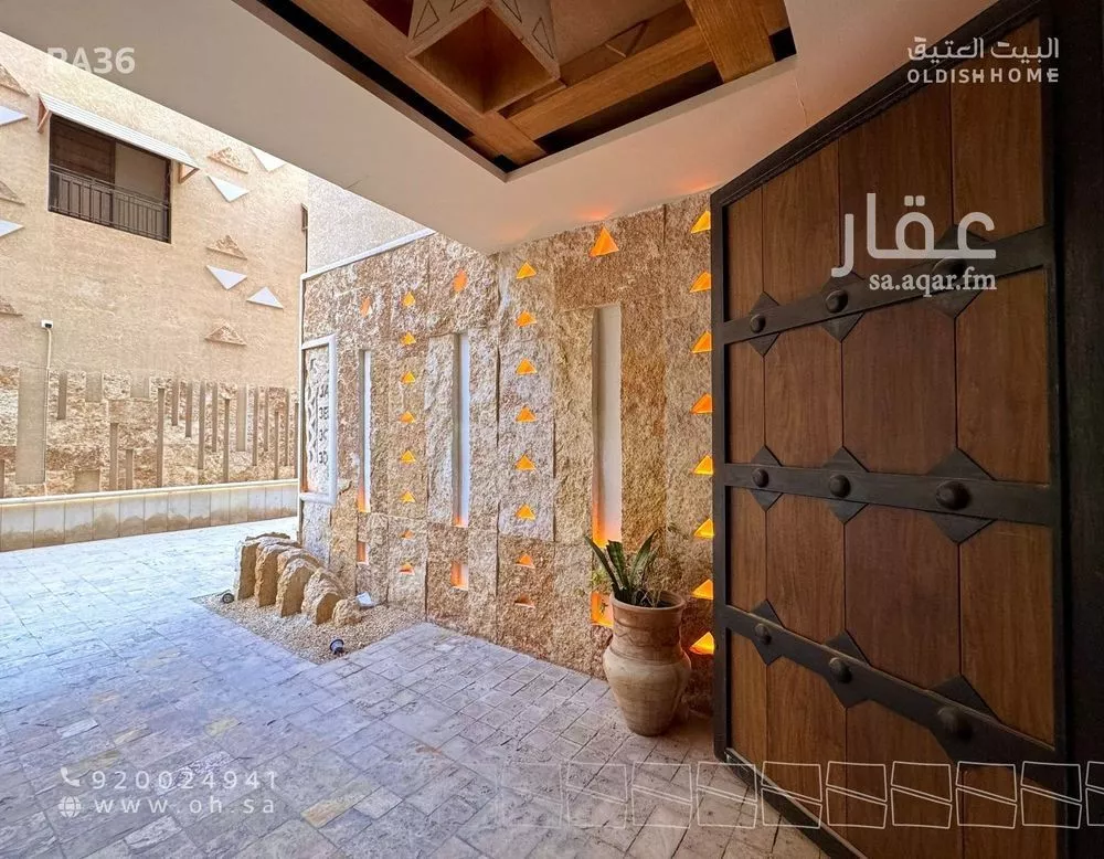 3 bedroom apartment in Al Aridh 5
