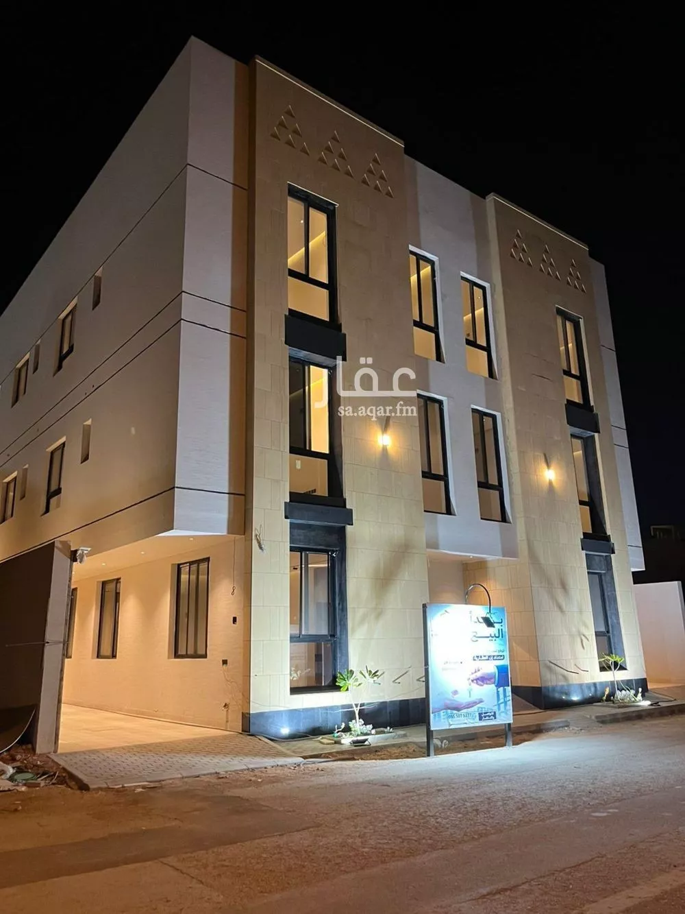 3 bedroom apartment in Al Mahdiyyah 2