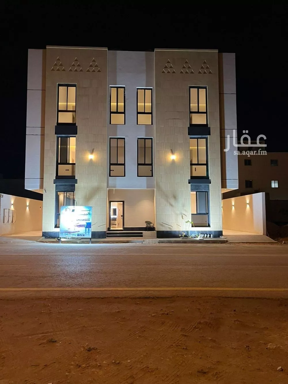 3 bedroom apartment in Al Mahdiyyah 4