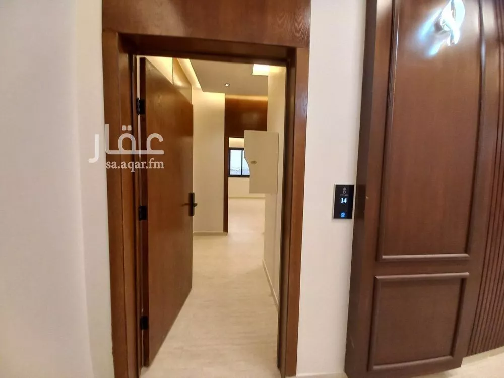 شقة 3 غرف في ظهرة نمار 23