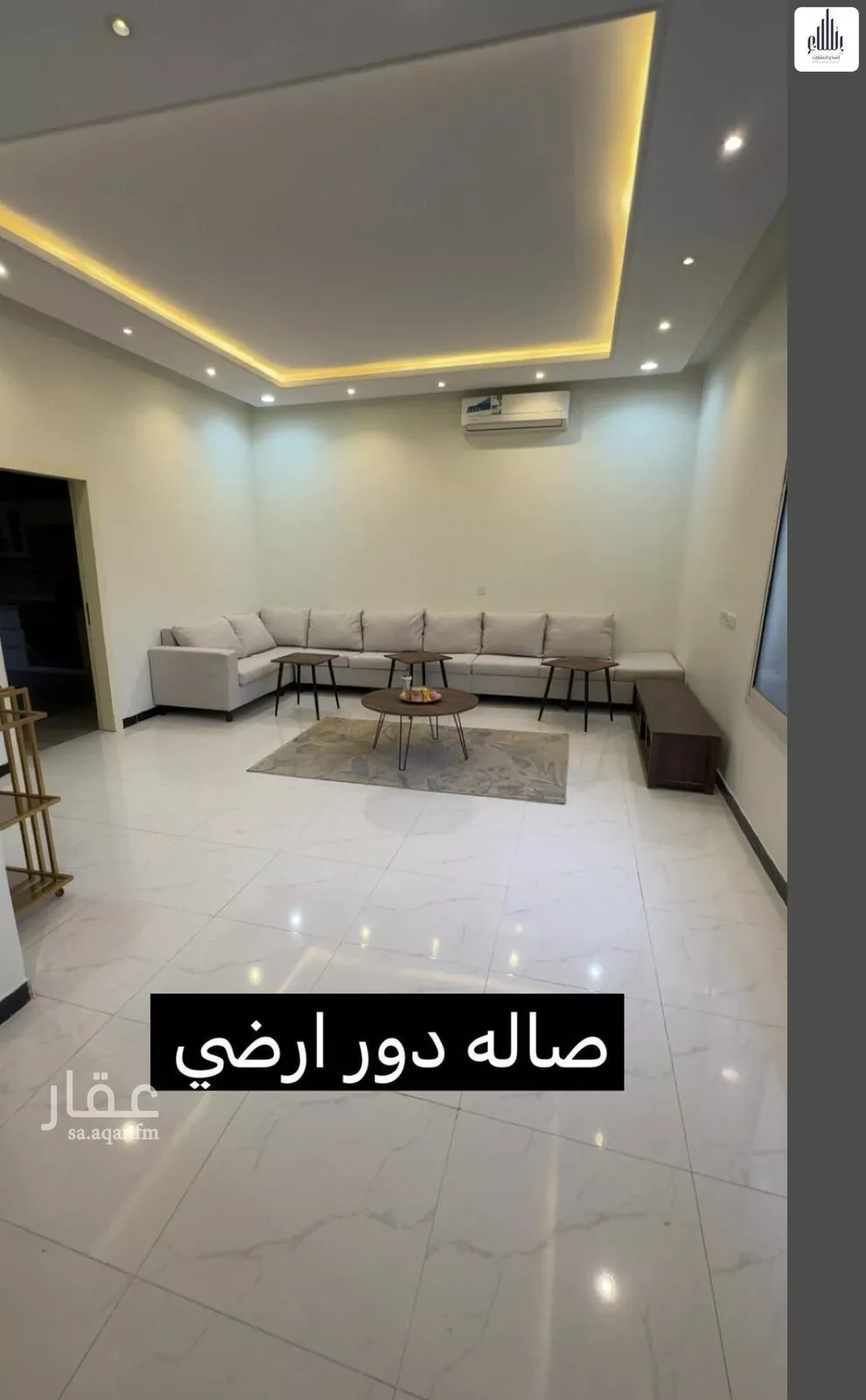 فيلا 4 غرف في طيبة 5