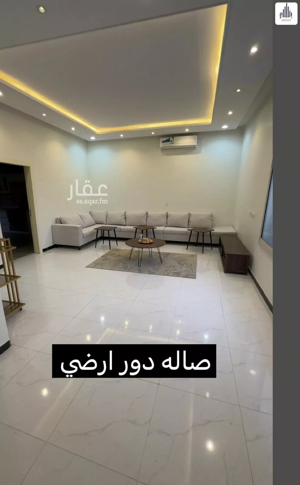 فيلا 4 غرف في طيبة 9