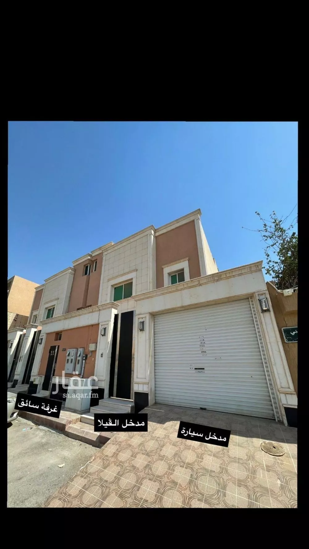 5 bedroom villa in Al Wadi 3