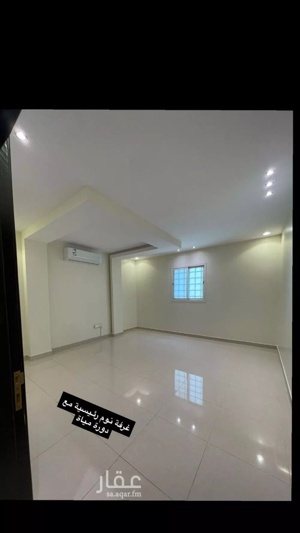 5 bedroom villa in Al Wadi 10