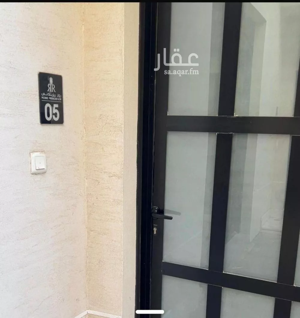 4 bedroom villa in Al Aridh 4