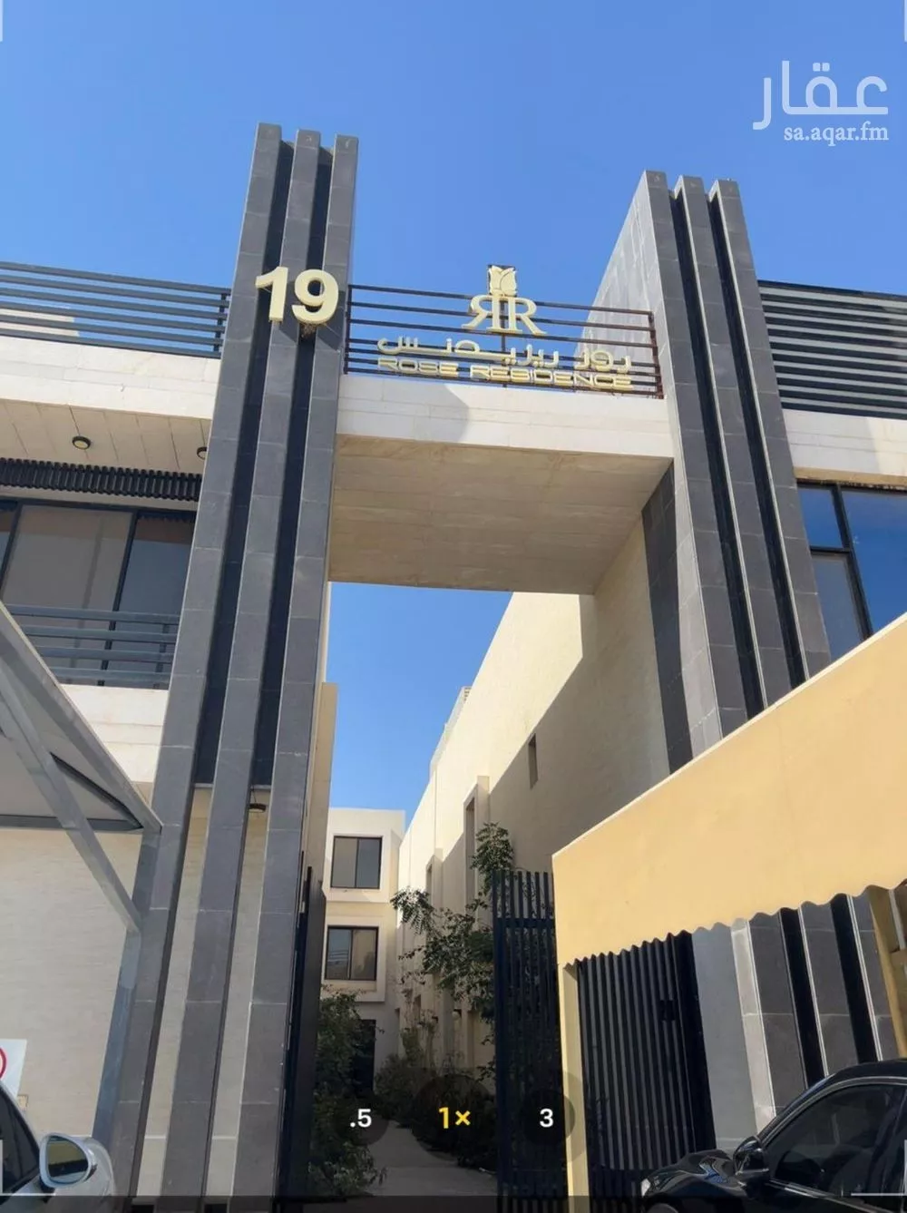 4 bedroom villa in Al Aridh 10