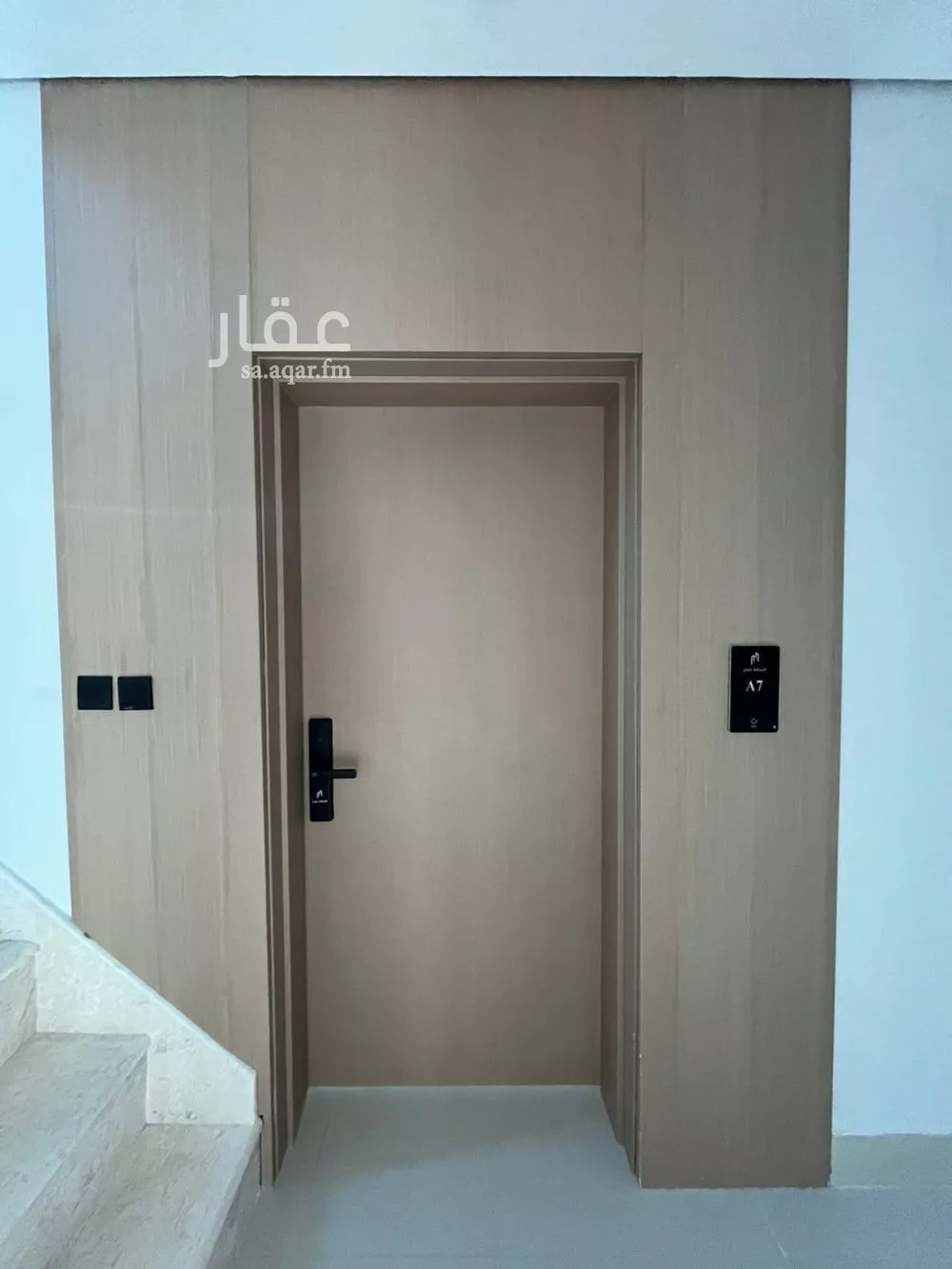 3 bedroom apartment in Al Mahdiyyah 7