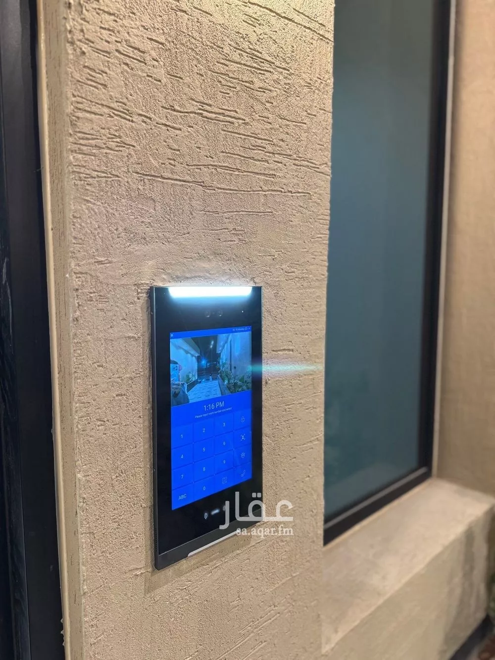 3 bedroom floor in Al Mahdiyyah 4