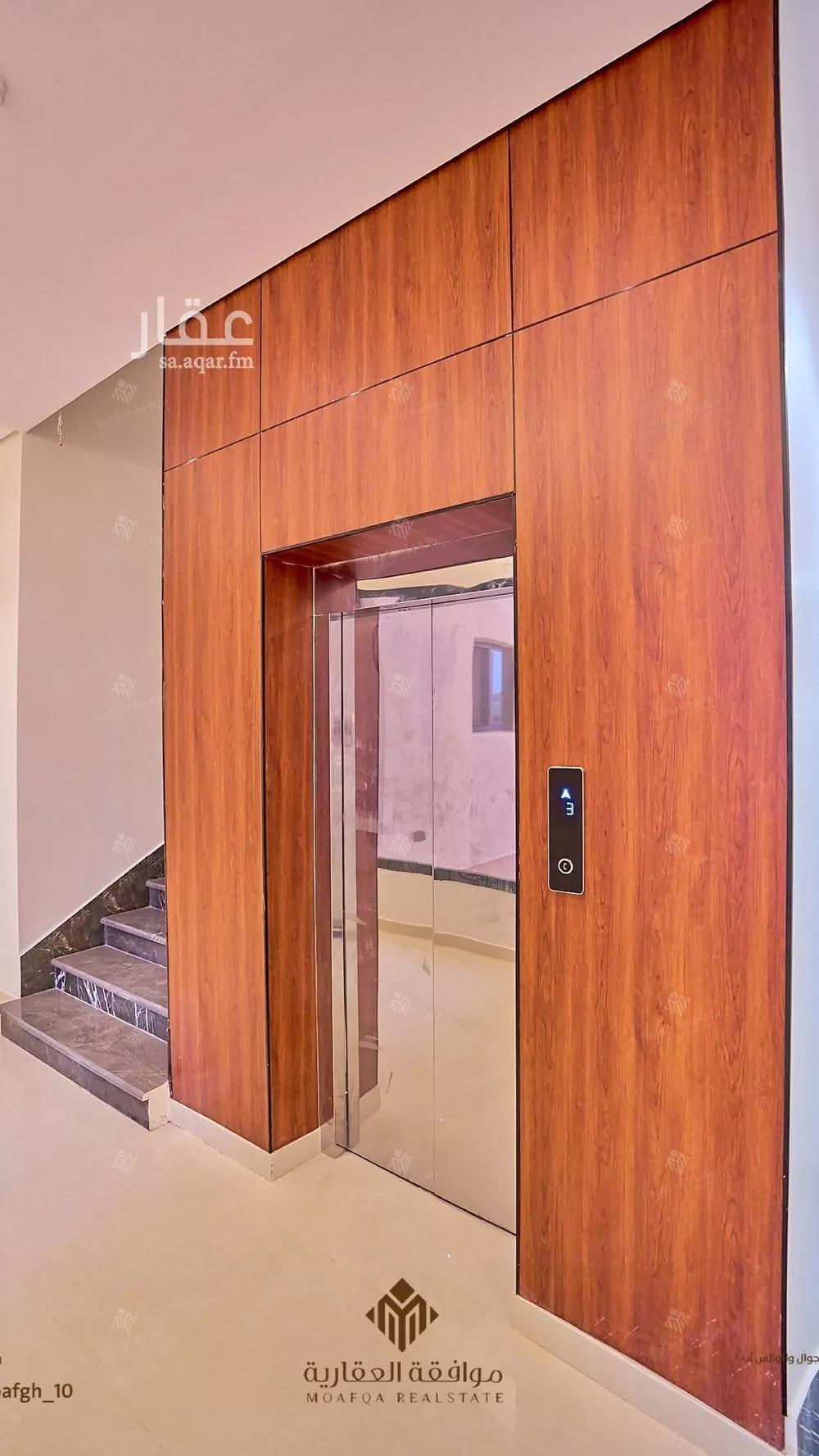 4 bedroom apartment in Al Mahdiyyah 12