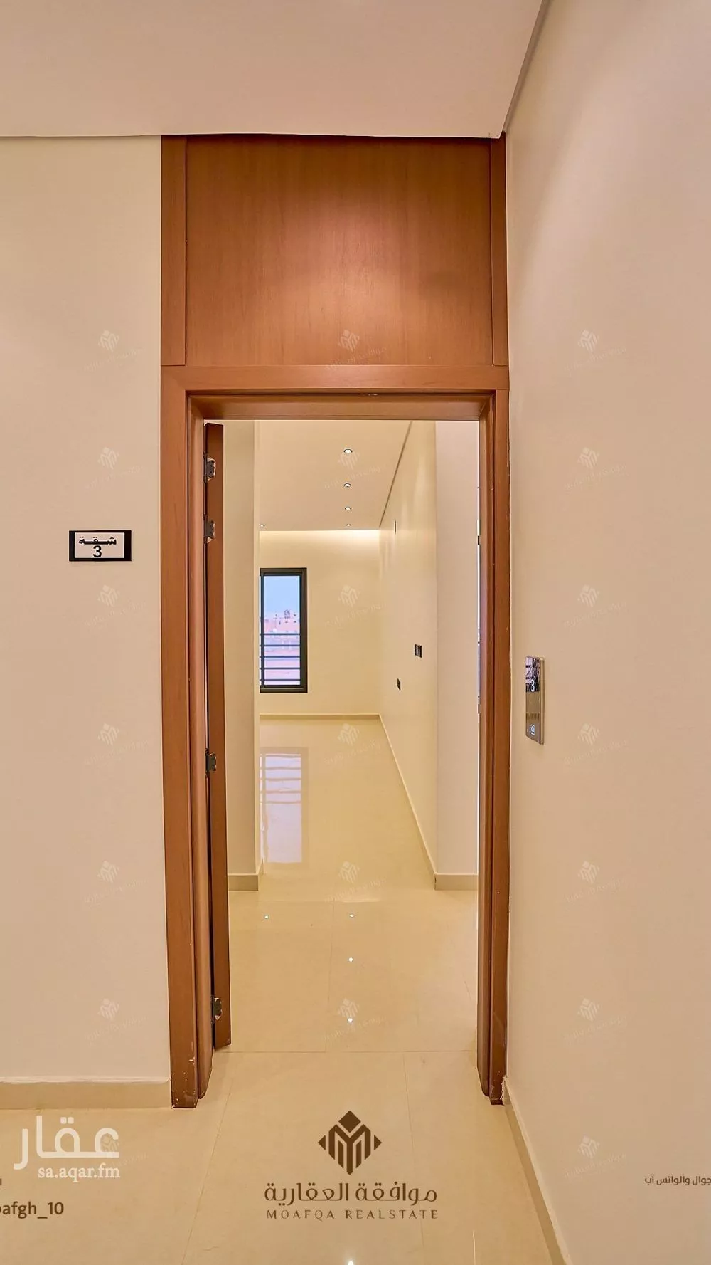 4 bedroom apartment in Al Mahdiyyah 13