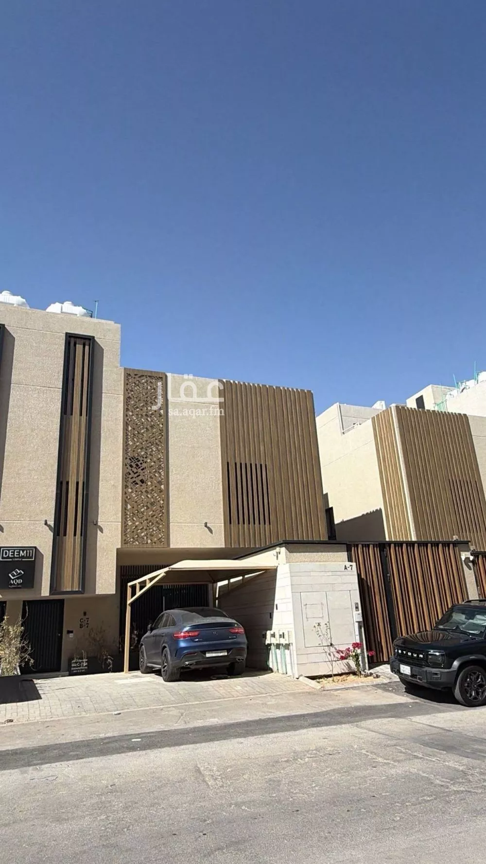 1 bedroom apartment in Al Izdihar 3