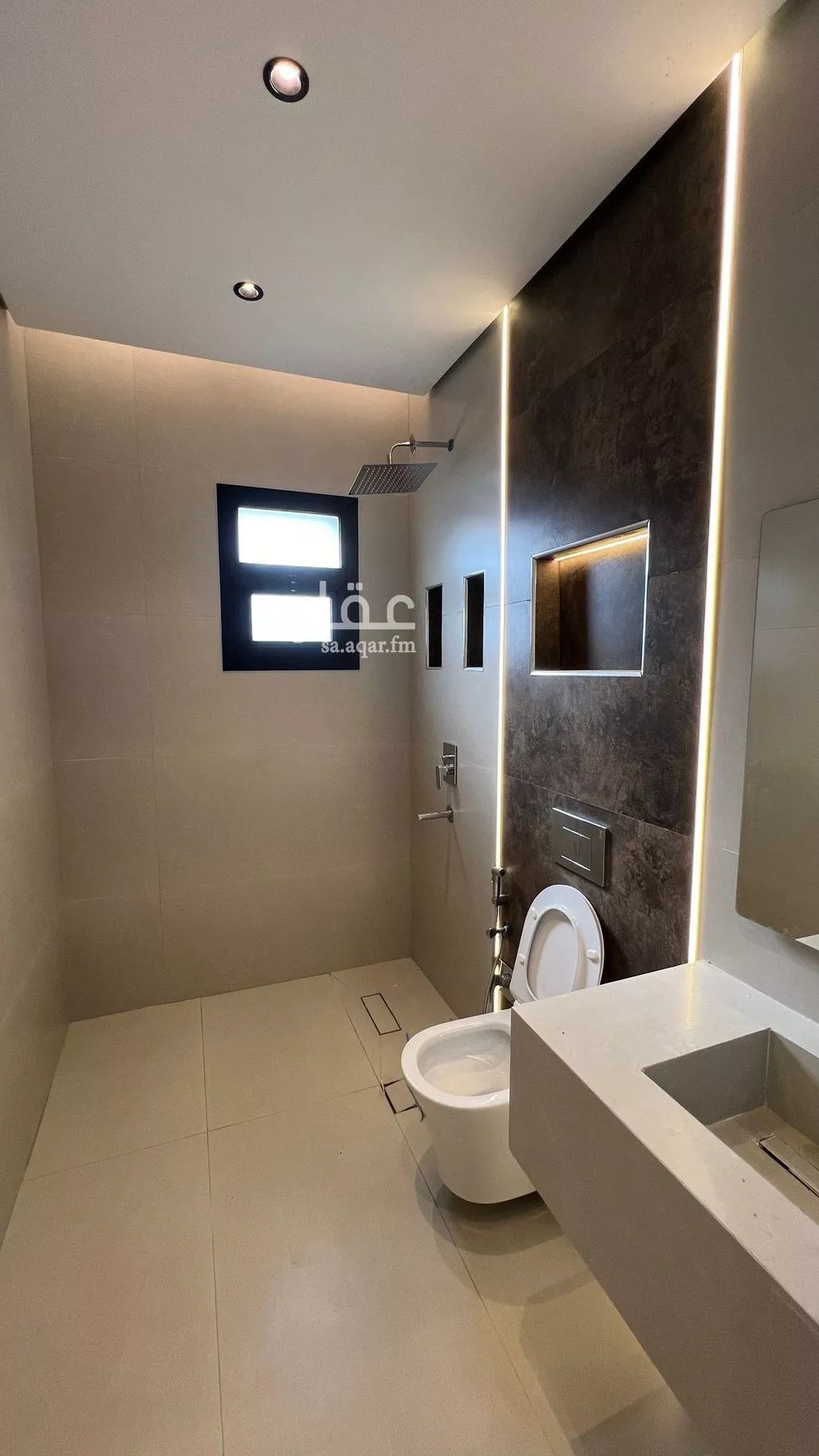 2 bedroom apartment in King Fahd 3