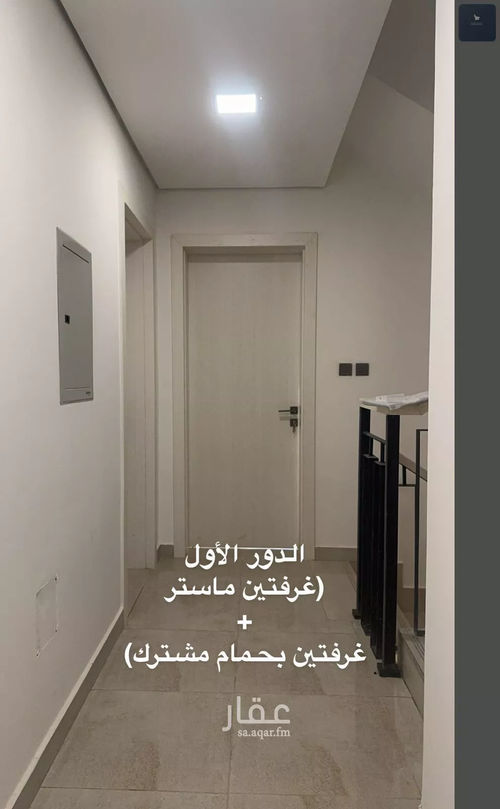 4 bedroom villa in Al Narjis 2