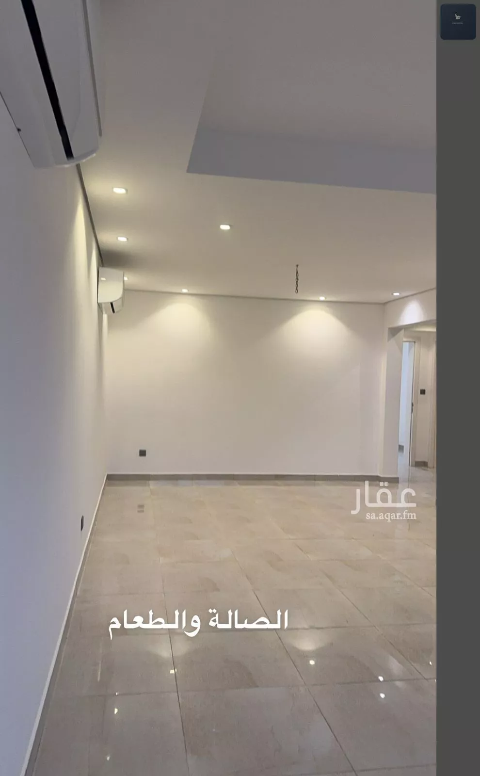 4 bedroom villa in Al Narjis 11