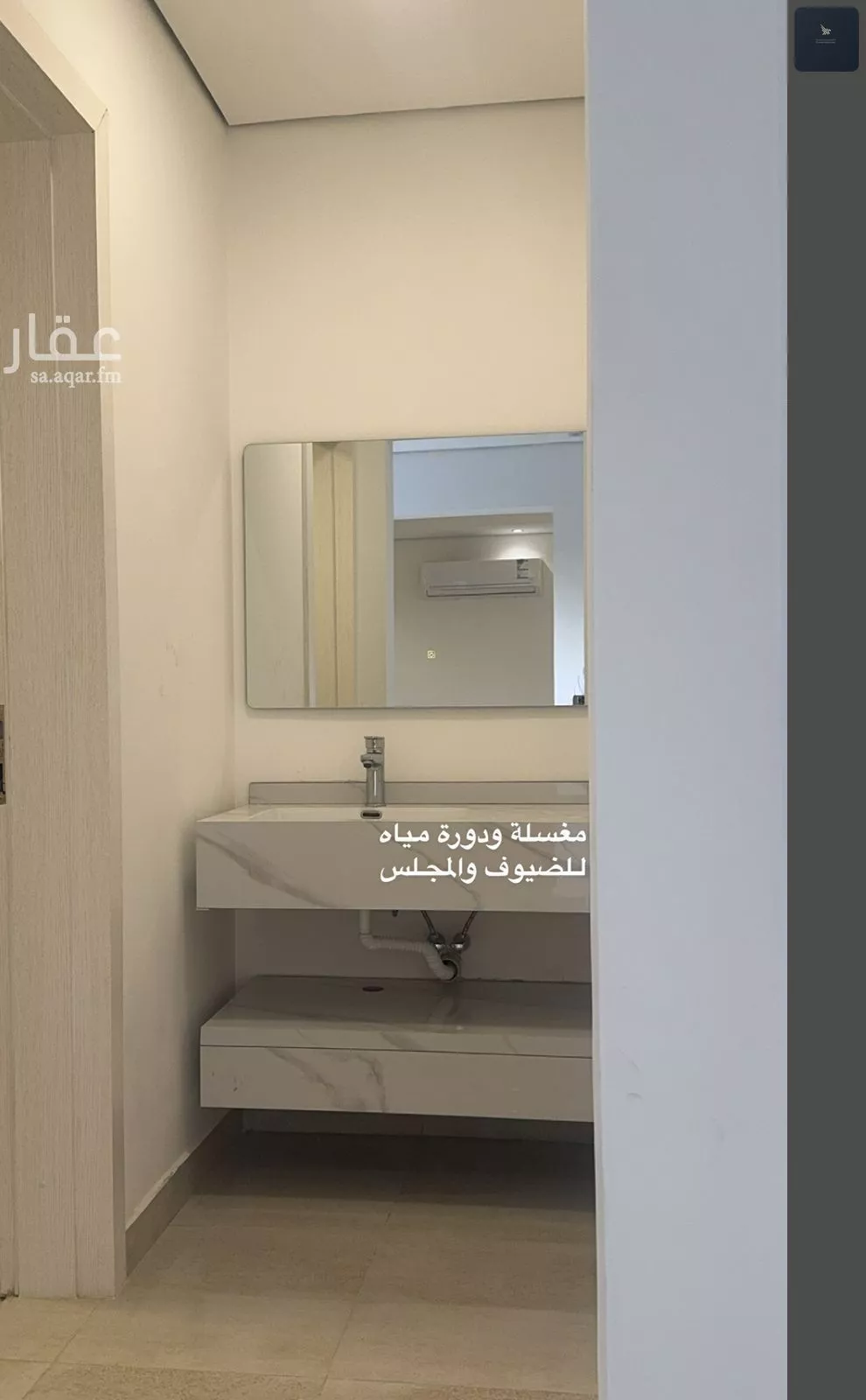 4 bedroom villa in Al Narjis 15
