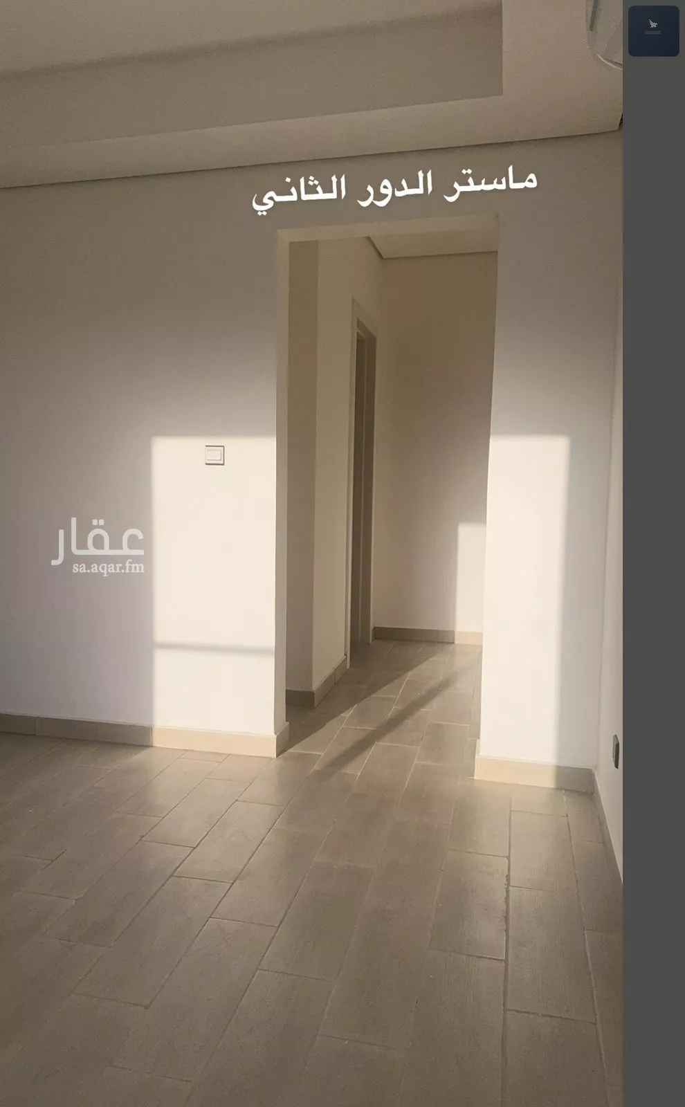 4 bedroom villa in Al Narjis 16