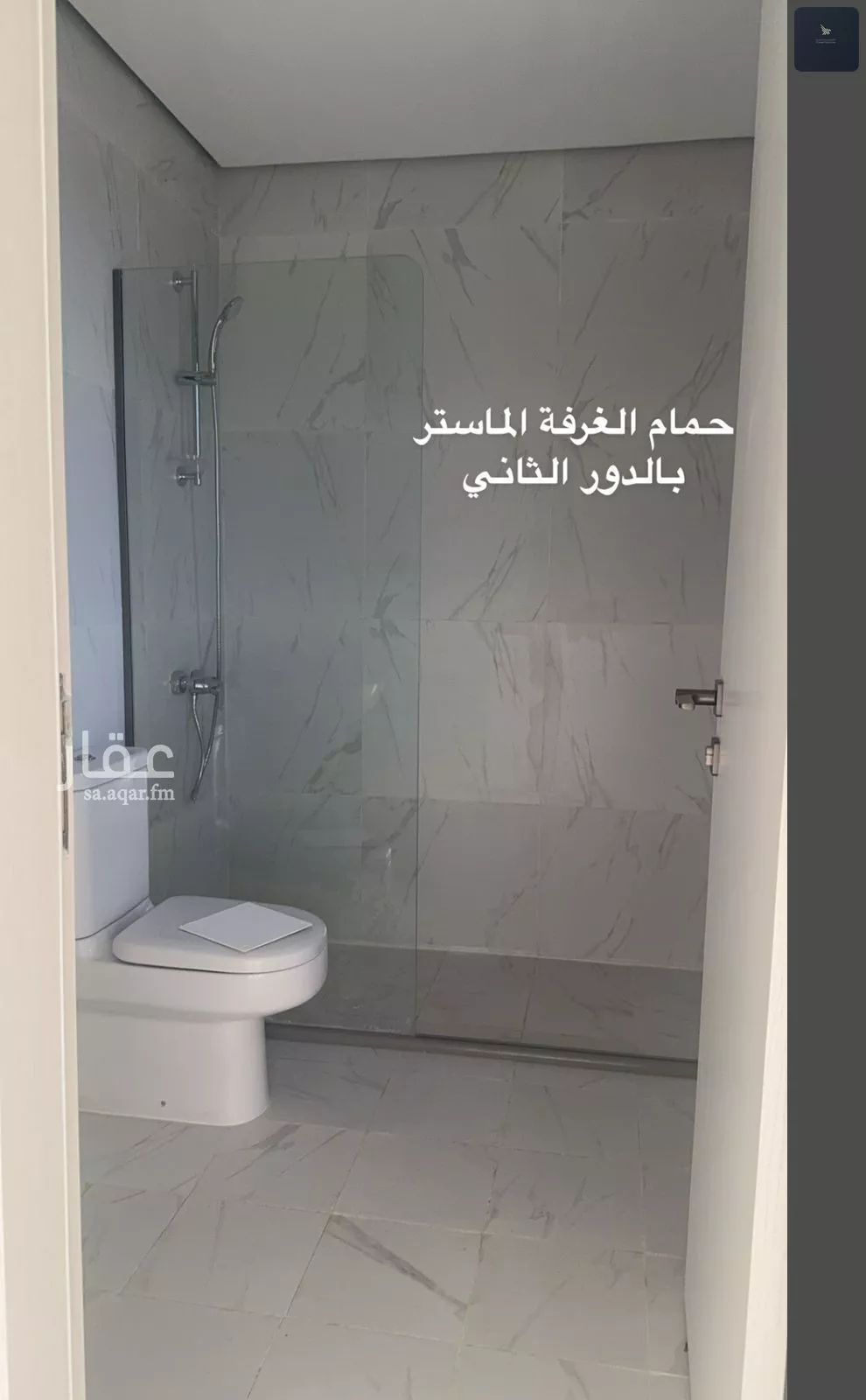 4 bedroom villa in Al Narjis 17