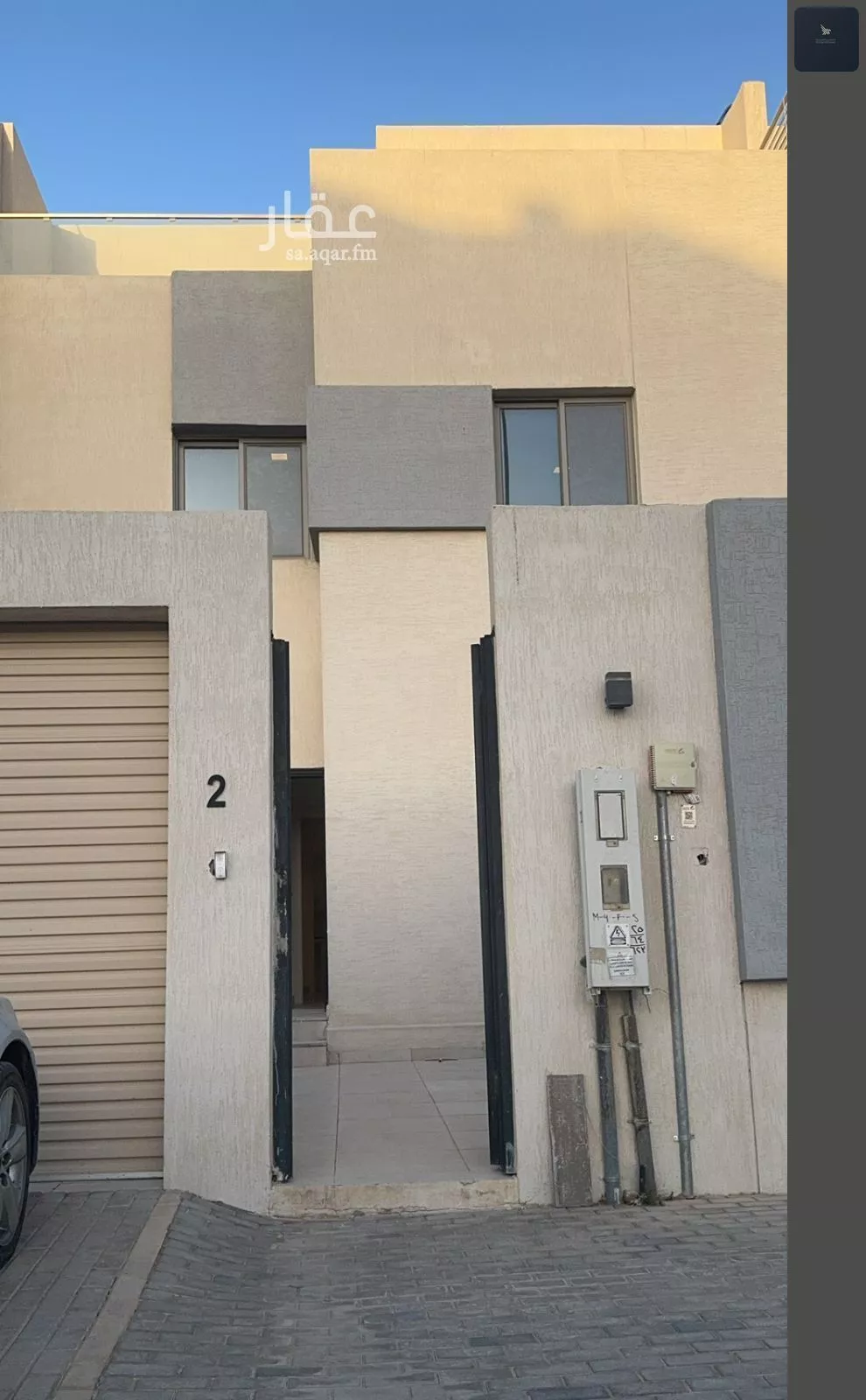 4 bedroom villa in Al Narjis 19