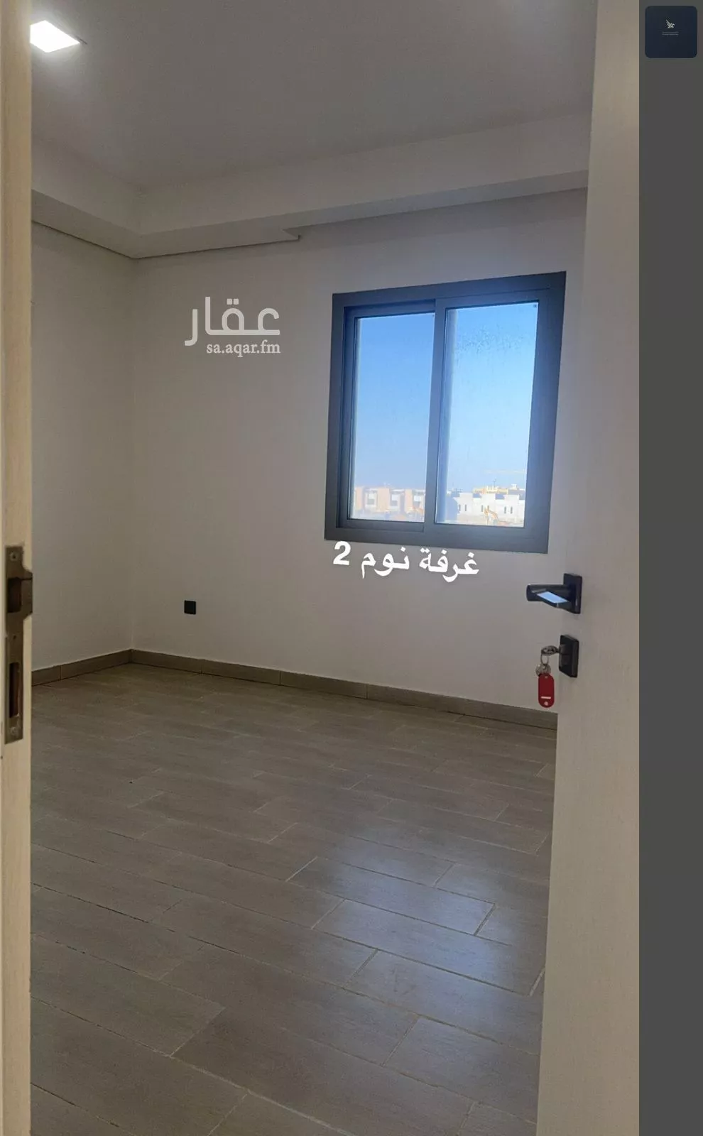 4 bedroom villa in Al Narjis 20