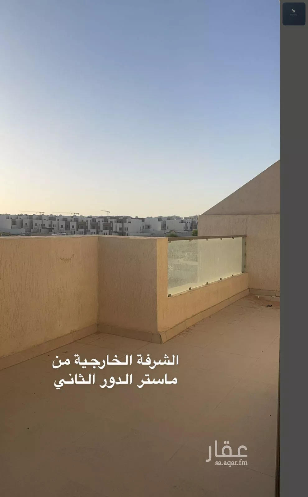 4 bedroom villa in Al Narjis 22