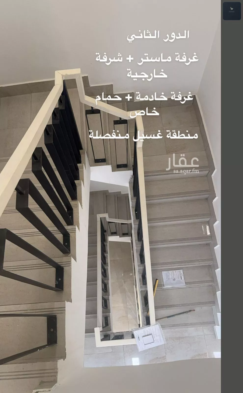 4 bedroom villa in Al Narjis 24
