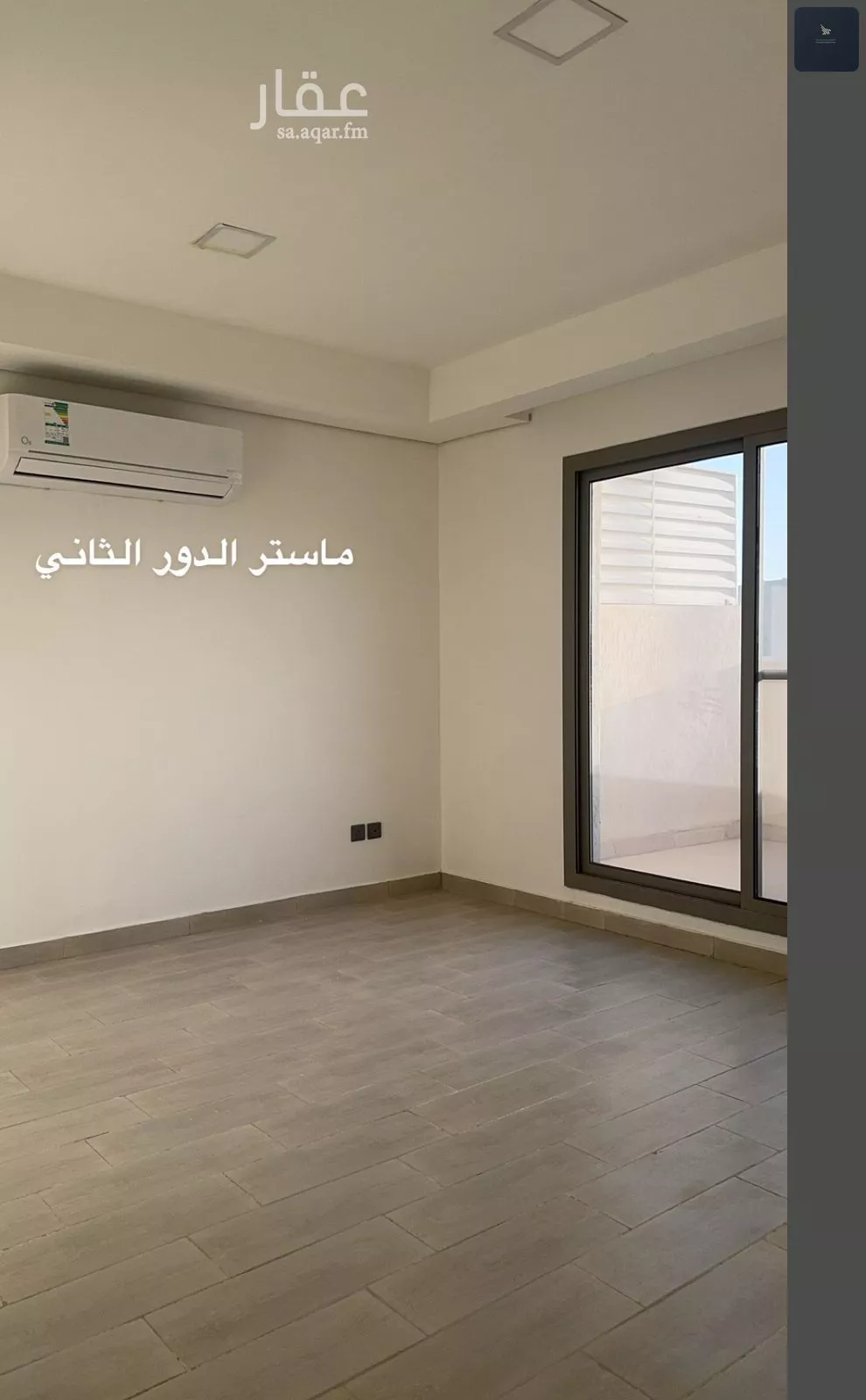 4 bedroom villa in Al Narjis 30