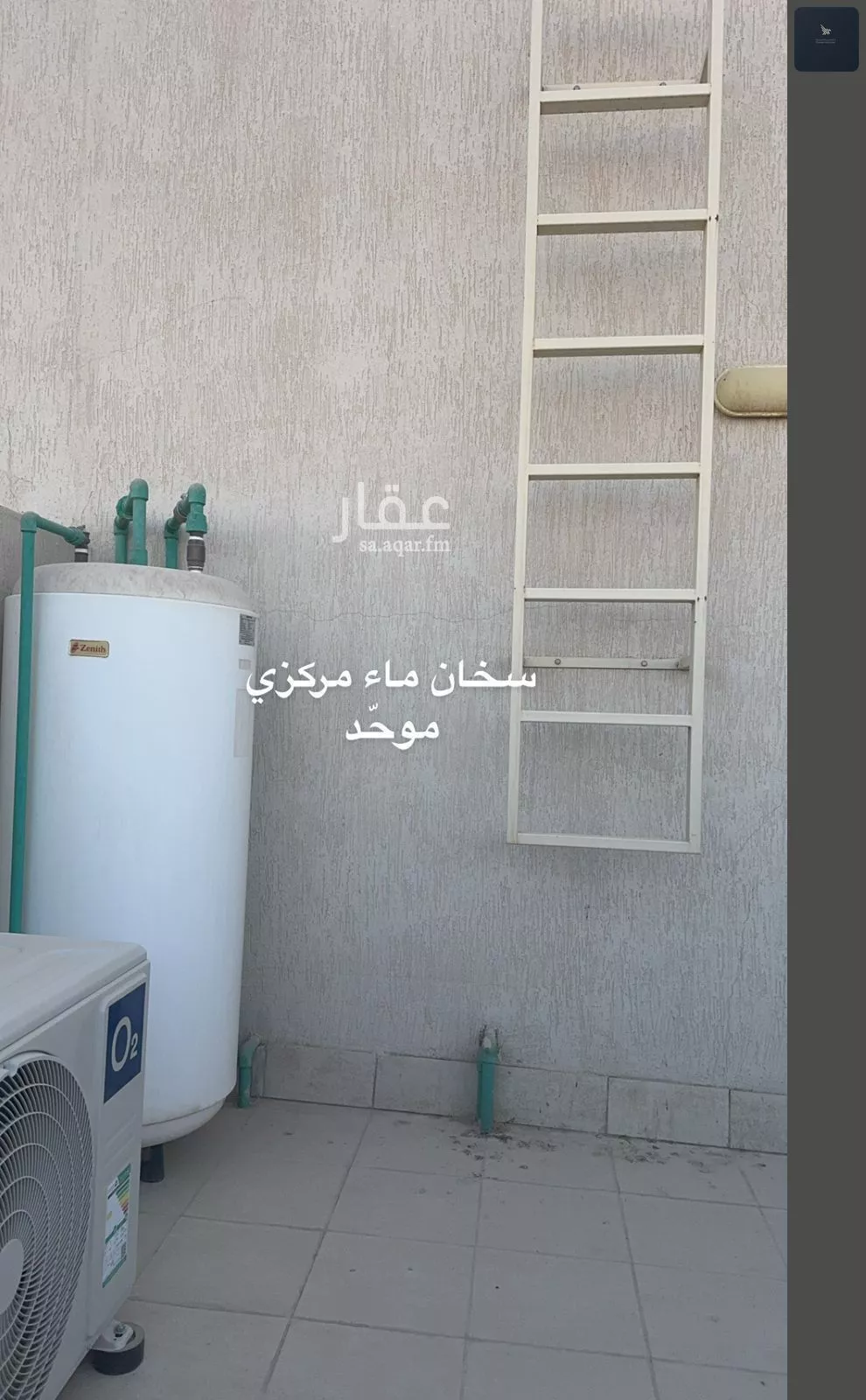 4 bedroom villa in Al Narjis 32