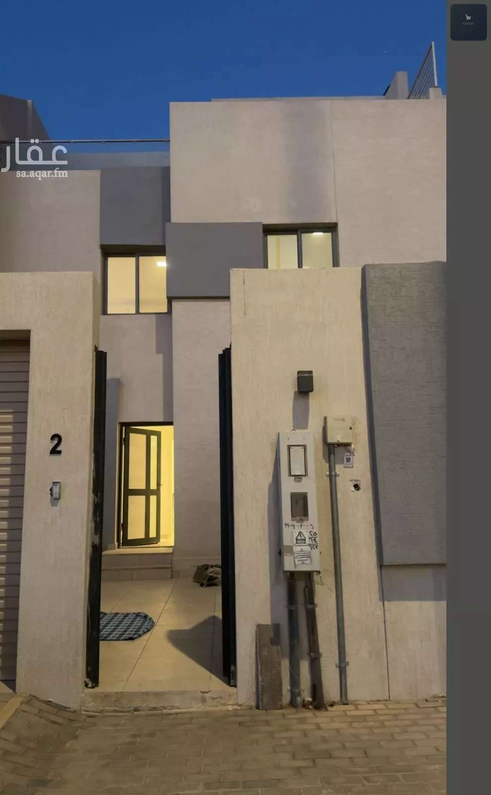 4 bedroom villa in Al Narjis 35