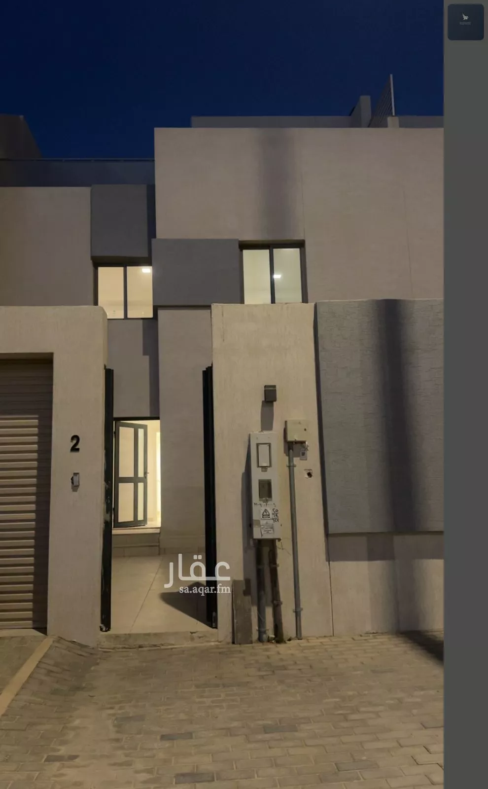 4 bedroom villa in Al Narjis 37