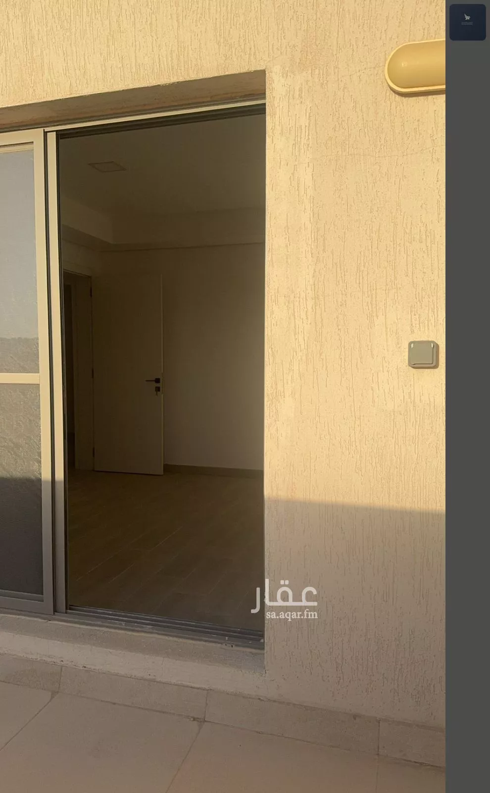 4 bedroom villa in Al Narjis 38