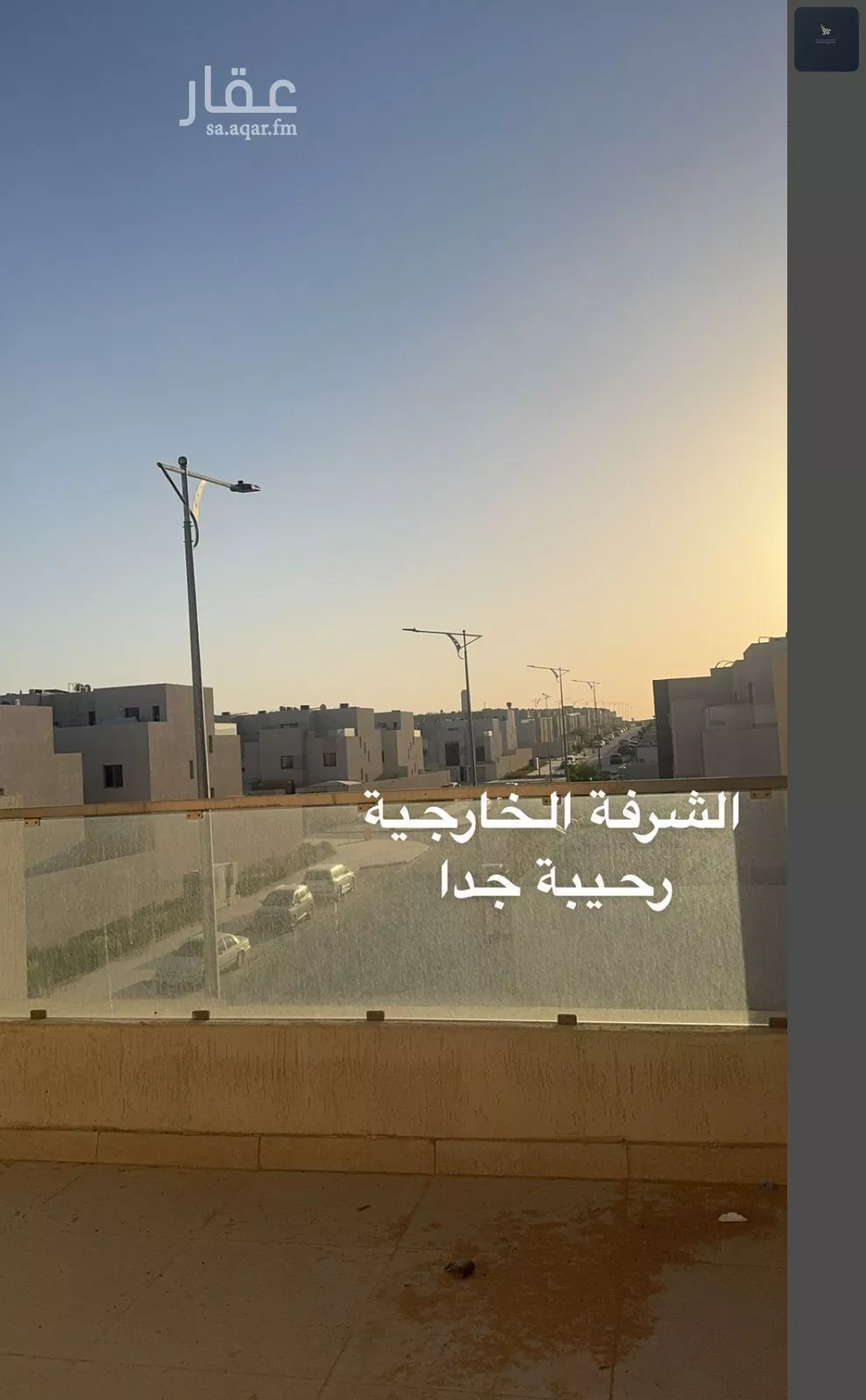 4 bedroom villa in Al Narjis 45