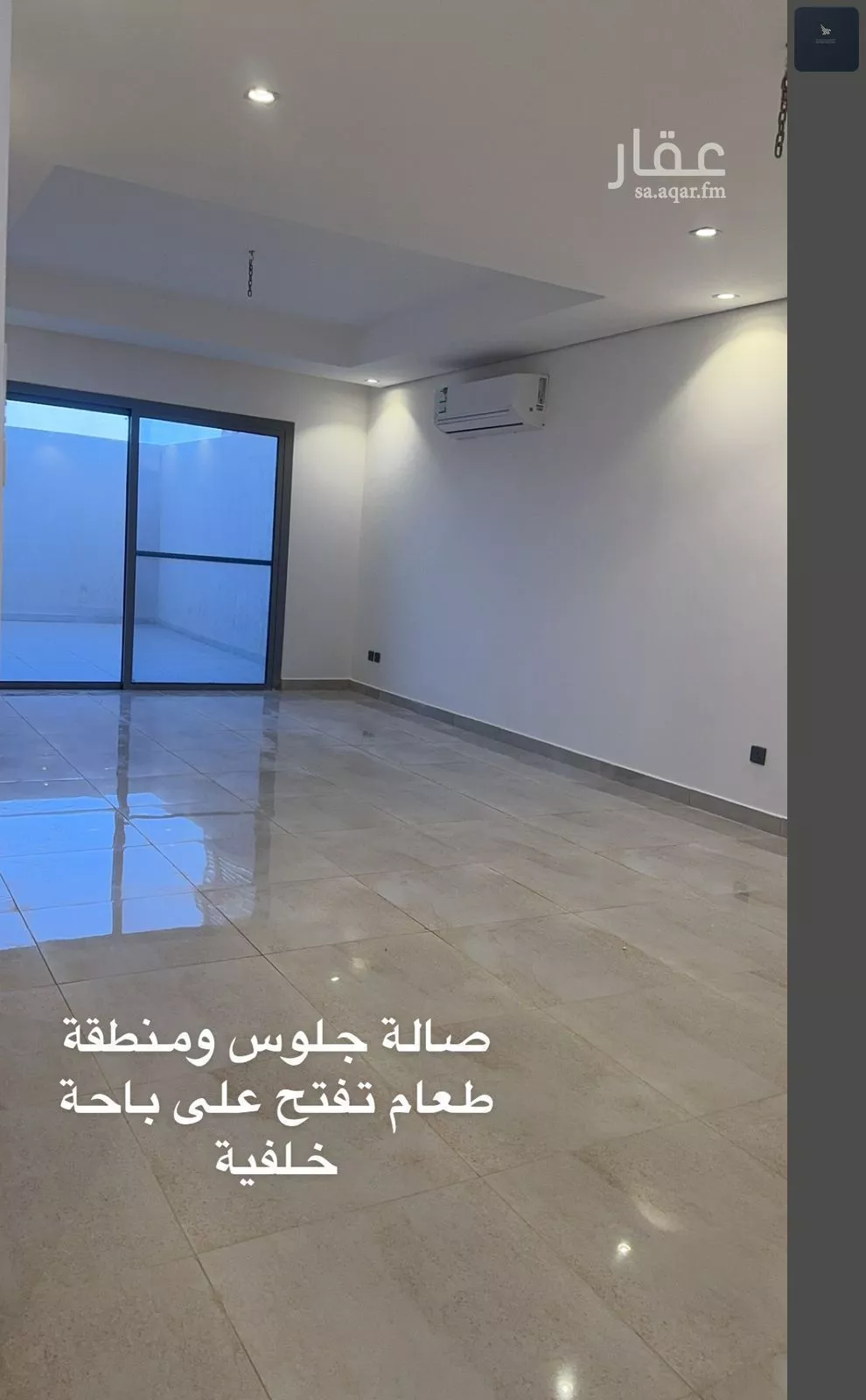 4 bedroom villa in Al Narjis 6
