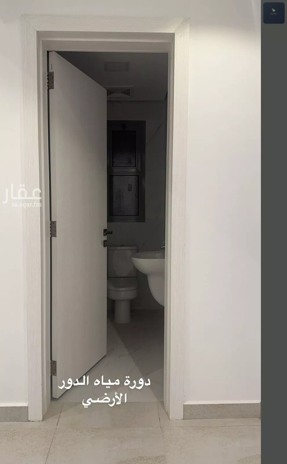 4 bedroom villa in Al Narjis 10