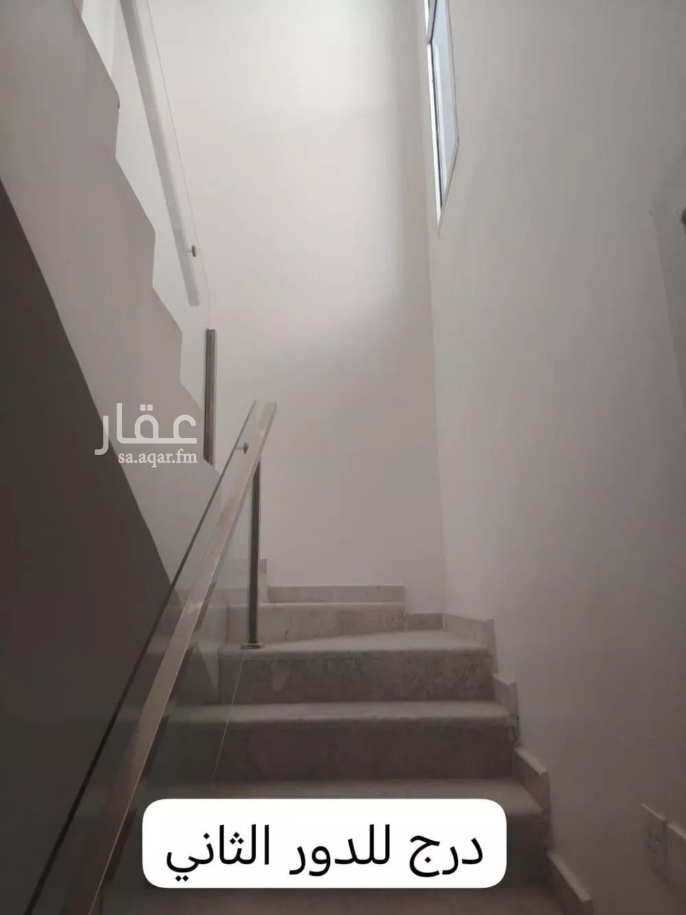 6 bedroom villa in Al Shifa, Riyadh 14