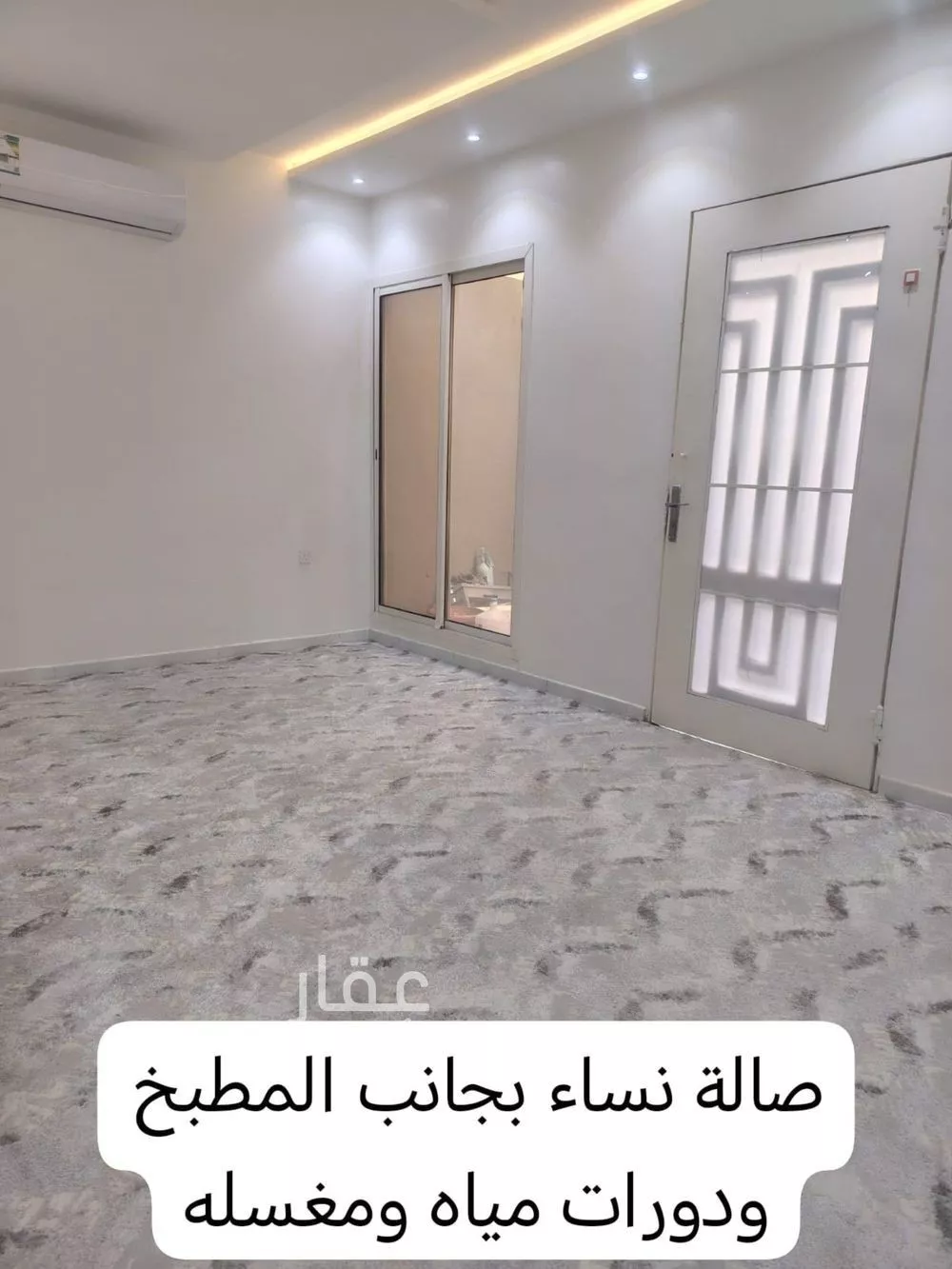 6 bedroom villa in Al Shifa, Riyadh 15