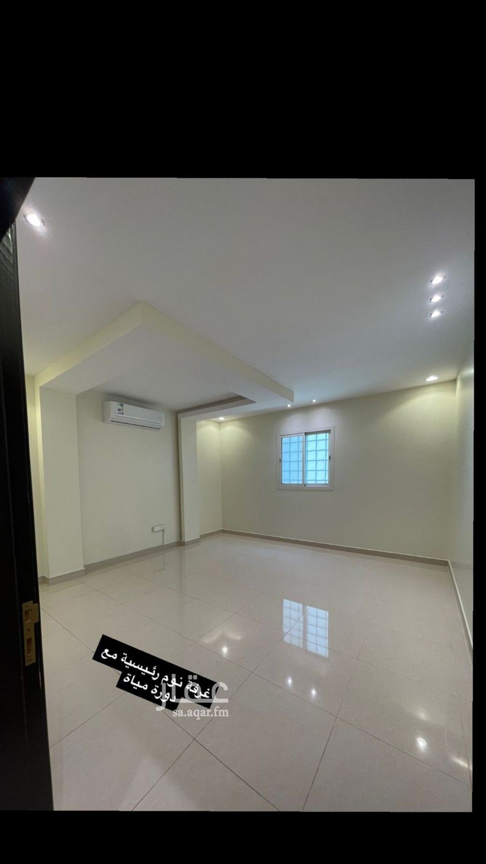 3 bedroom villa in Al Wadi, Riyadh 17