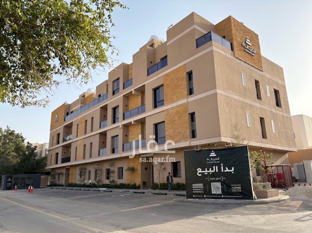 3 bedroom apartment in Al Rawdah, Riyadh 3