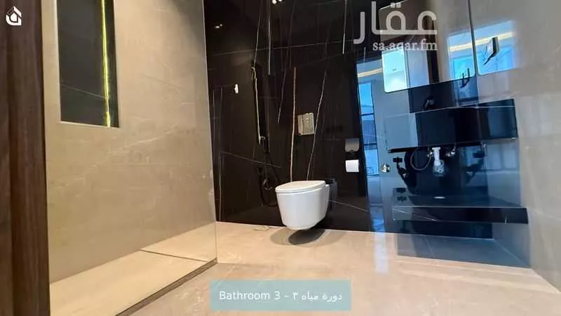 فيلا 3 غرف في الملقا 13