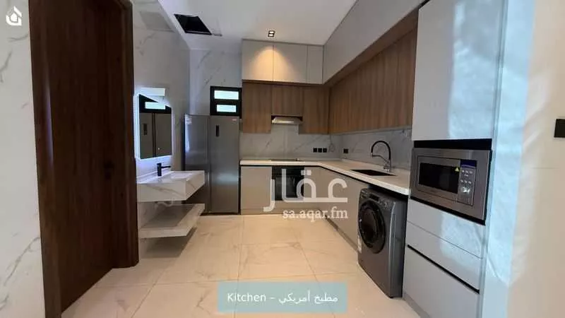 فيلا 3 غرف في الملقا 5