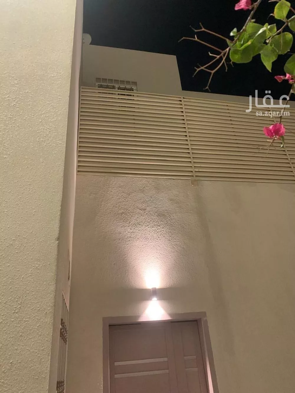 5 bedroom villa in Al Janadriyah 18