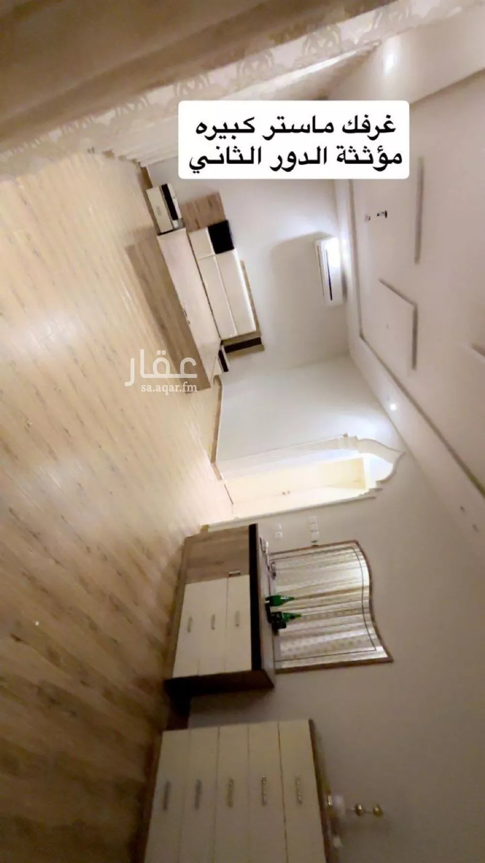 5 bedroom villa in Al Mahdiyyah 10