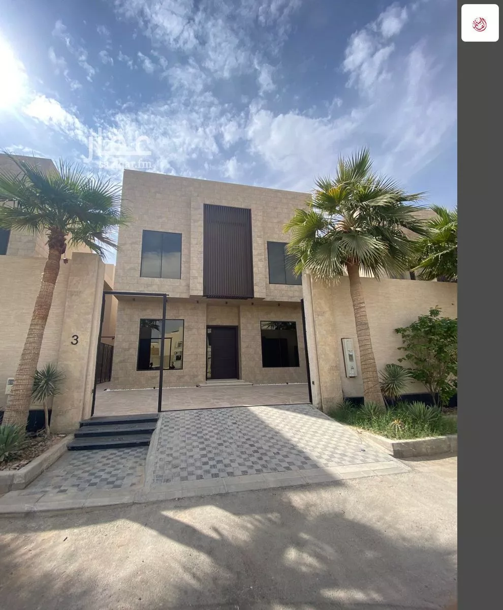 6 bedroom villa in Al Qairawan 2