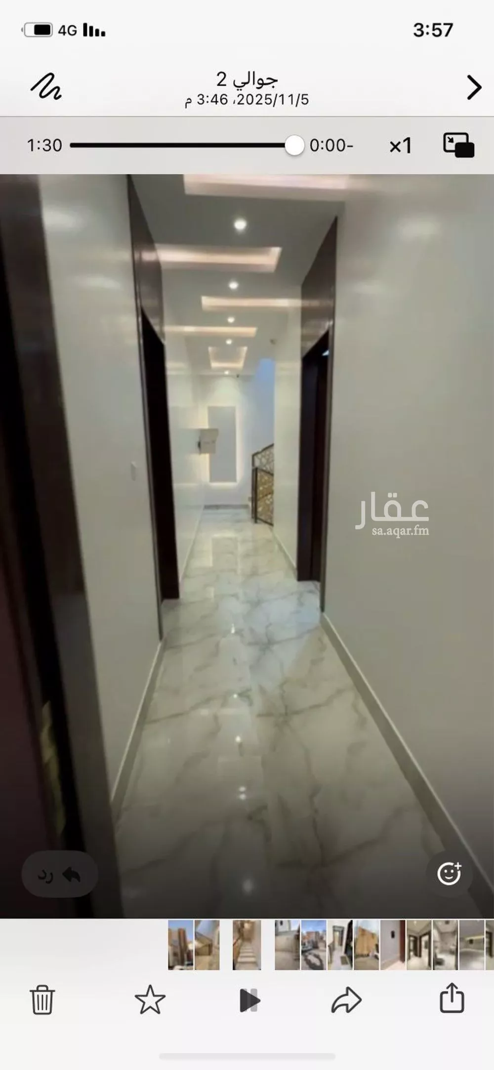 فيلا 6 غرف في المونسية، الرياض 10