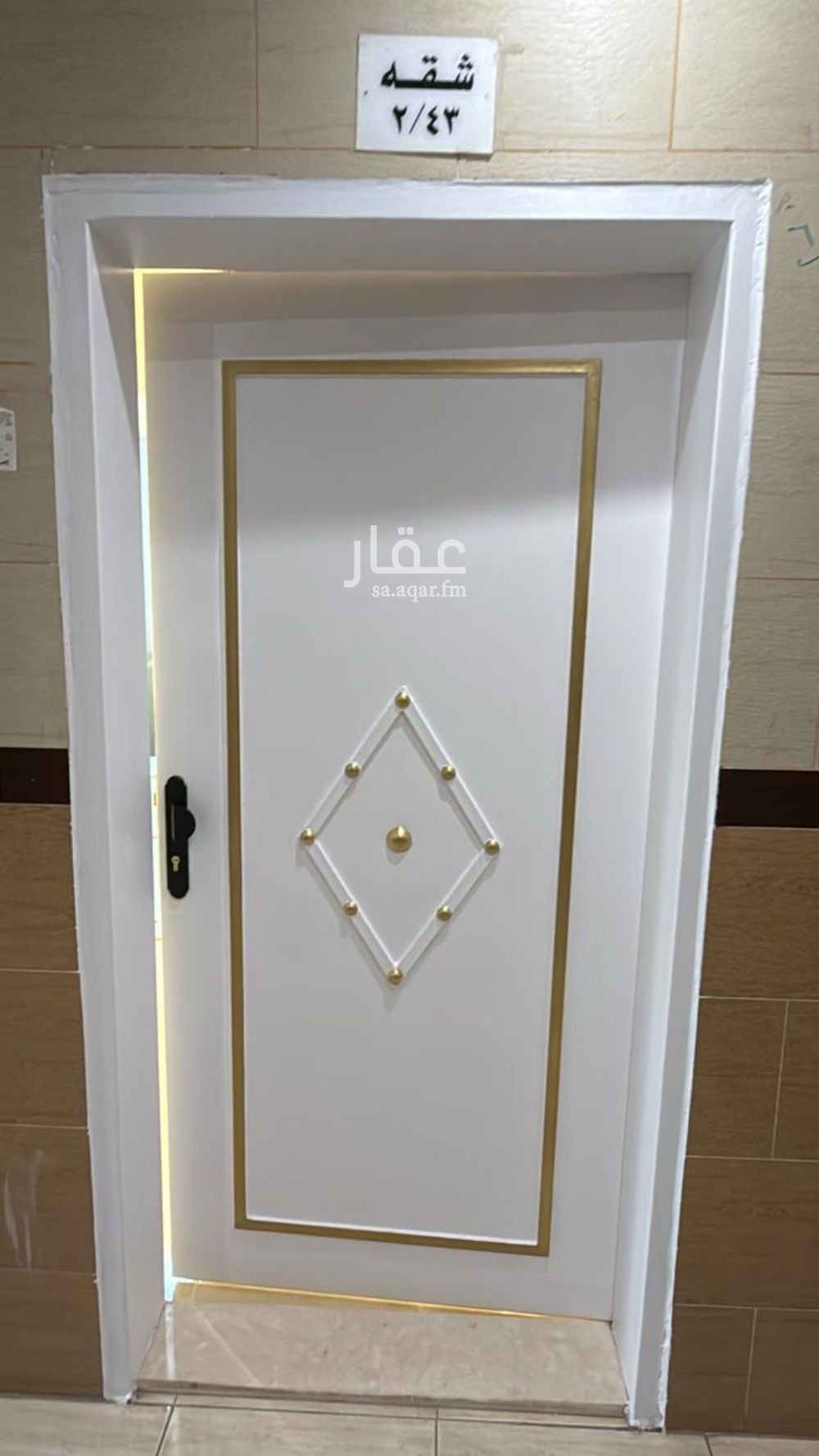 3 bedroom apartment in Al Rawabi, Riyadh 3